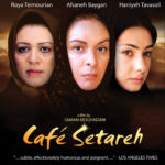 "Cafe Setareh"