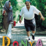 "Donya"