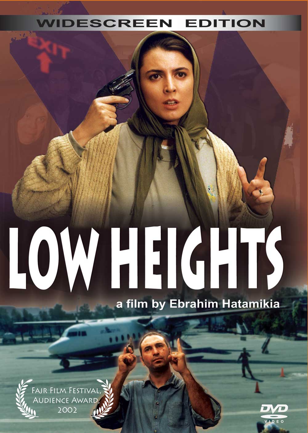 Low height